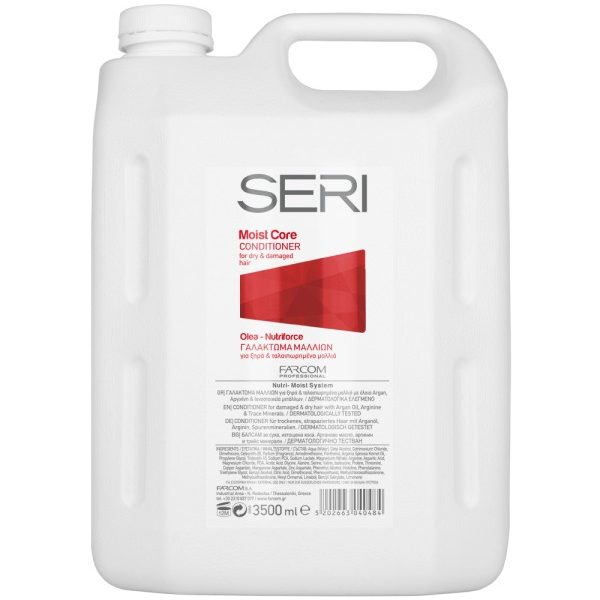 SERI ΓΑΛΑΚΤΩΜΑ ΜΑΛΛΙΩΝ MOIST CORE 3.5L