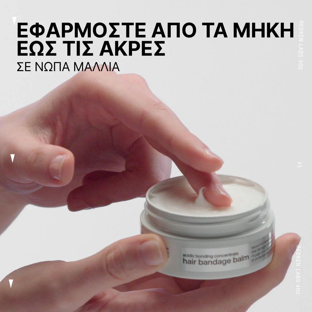 Acidic Bonding Concentrate Hair Bandage Balm για Ξηρές, Ταλαιπωρημένες Άκρες 75ml - Image 4